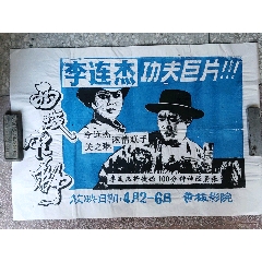 定制斯里兰卡身份证KYC认证资料